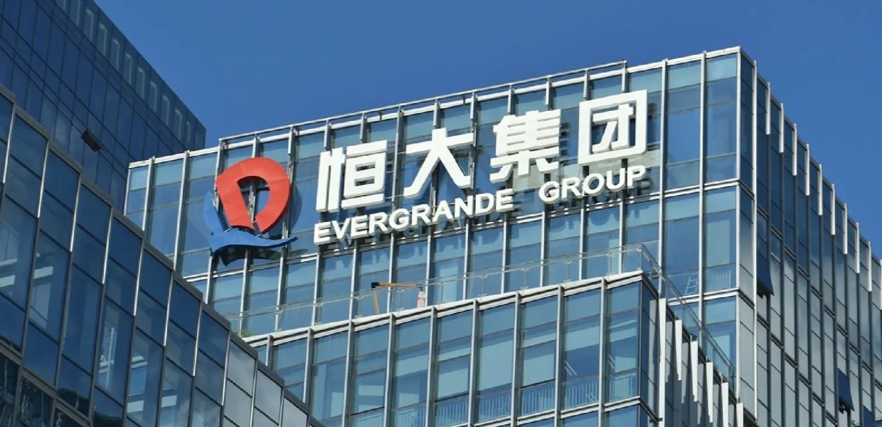 Crise immobilière en Chine : Evergrande un titan au bord du gouffre